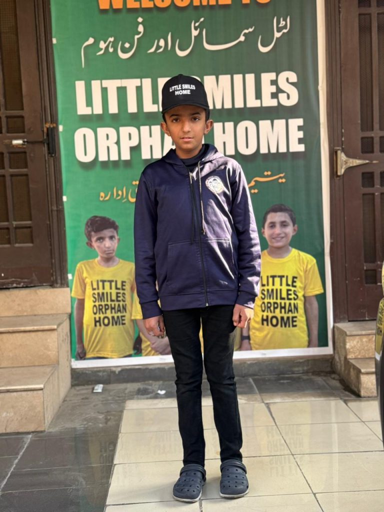 WhatsApp Image 2026-01-09 at 3.08.22 PM (1)