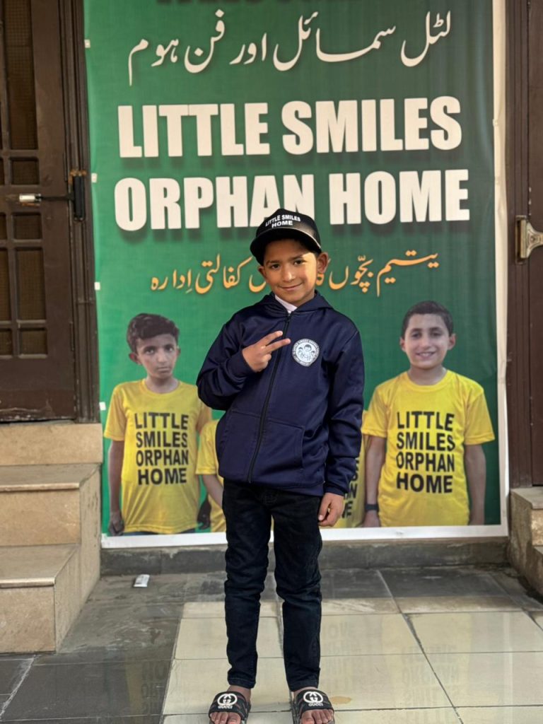 WhatsApp Image 2026-01-09 at 3.08.26 PM (1)