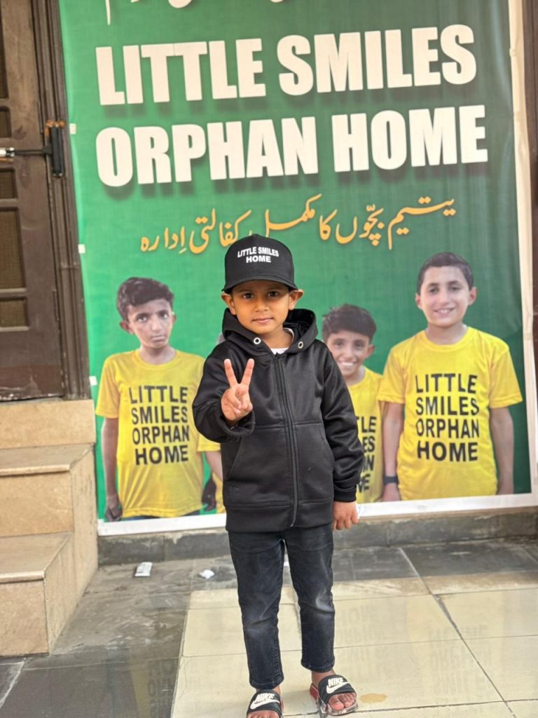 WhatsApp Image 2026-01-09 at 3.08.28 PM (1)